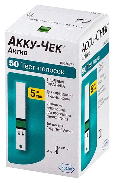 Тест-полоски для глюкометра Акку-Чек Актив 50 шт.