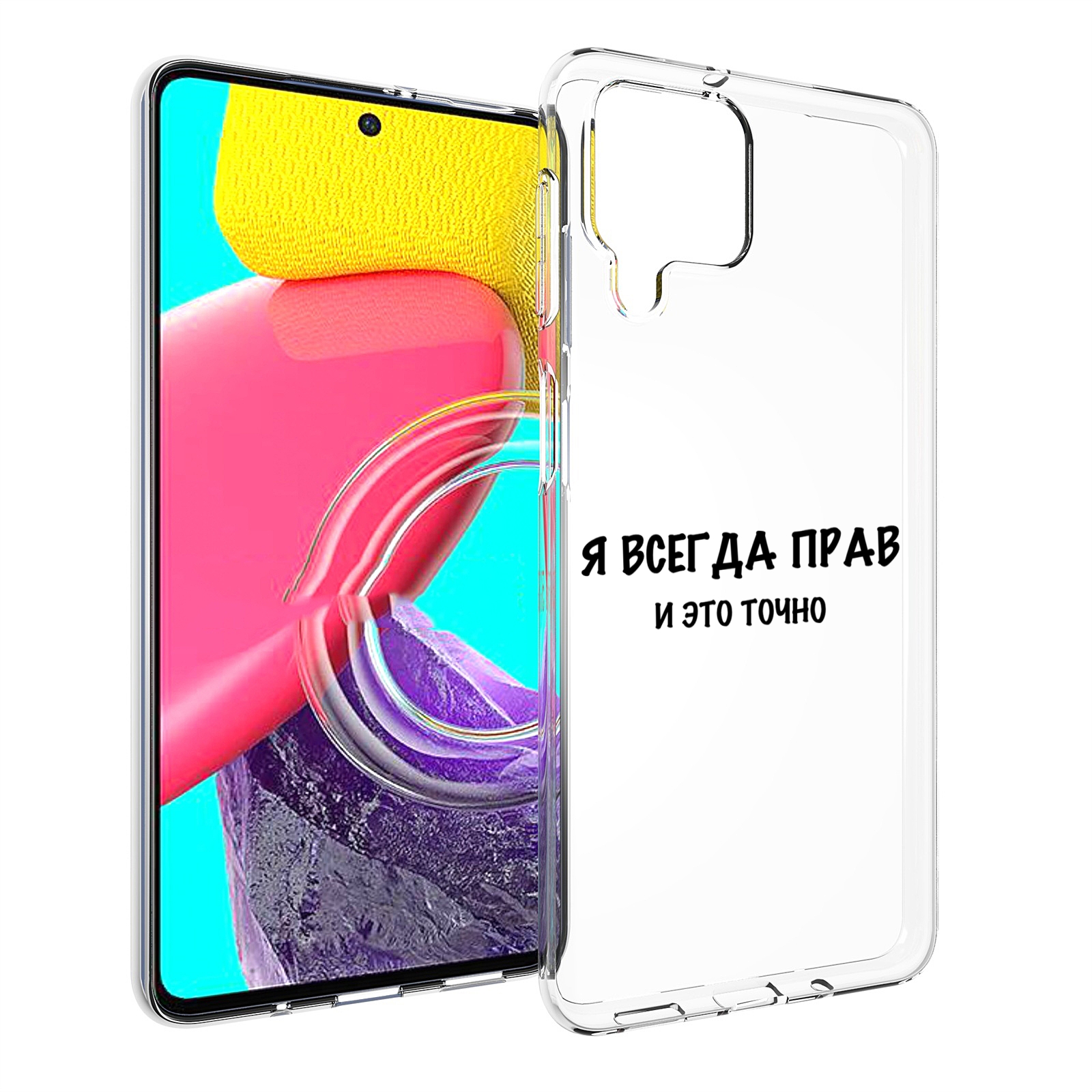 

Чехол MyPads Всегда-прав для Samsung Galaxy M53 (SM-M536), Прозрачный, Tocco