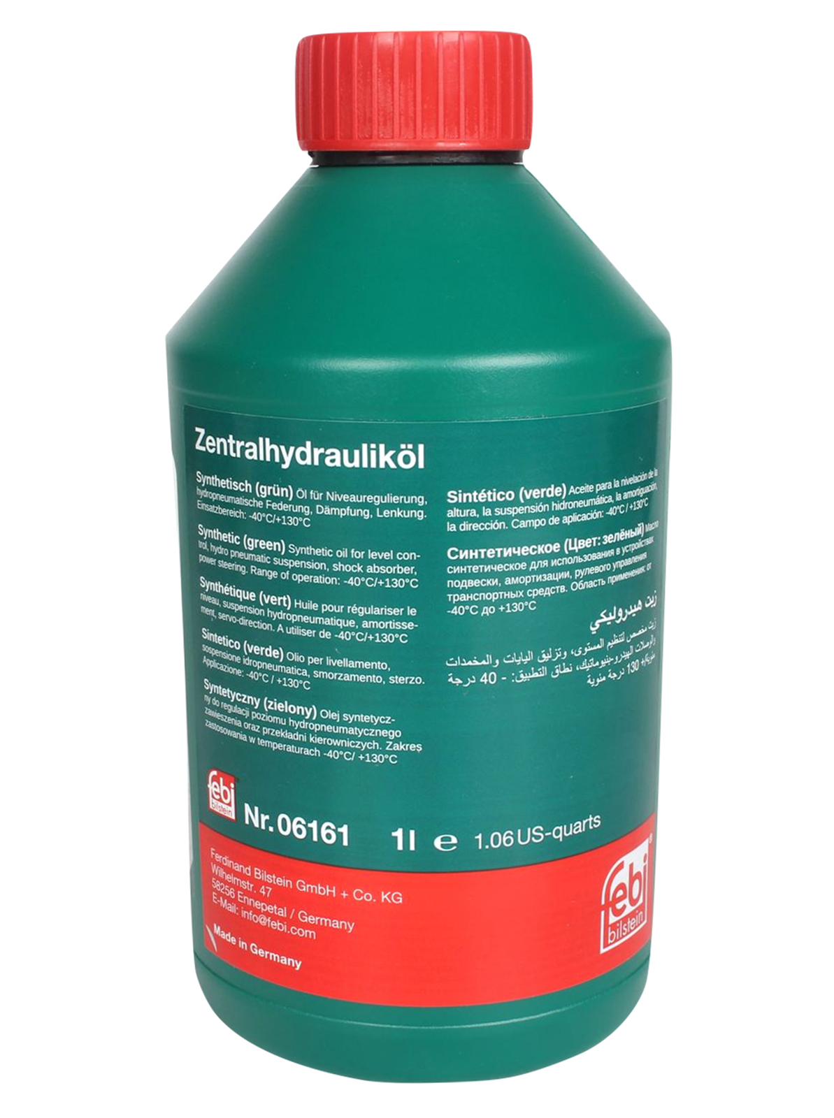 Жидкость гидроусилителя зеленая 1л 06161
