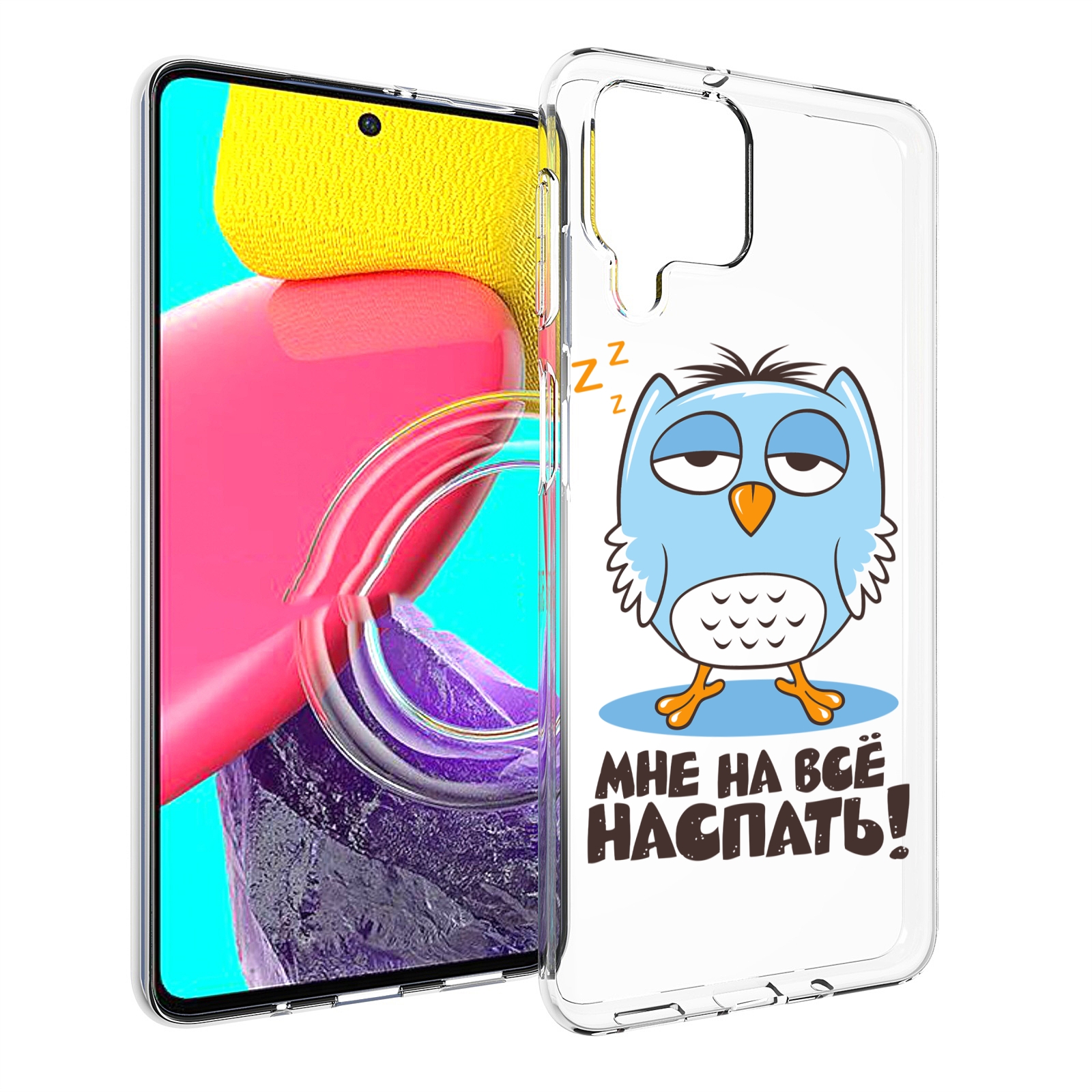 

Чехол MyPads Мне на все наспать для Samsung Galaxy M53 (SM-M536), Прозрачный, Tocco