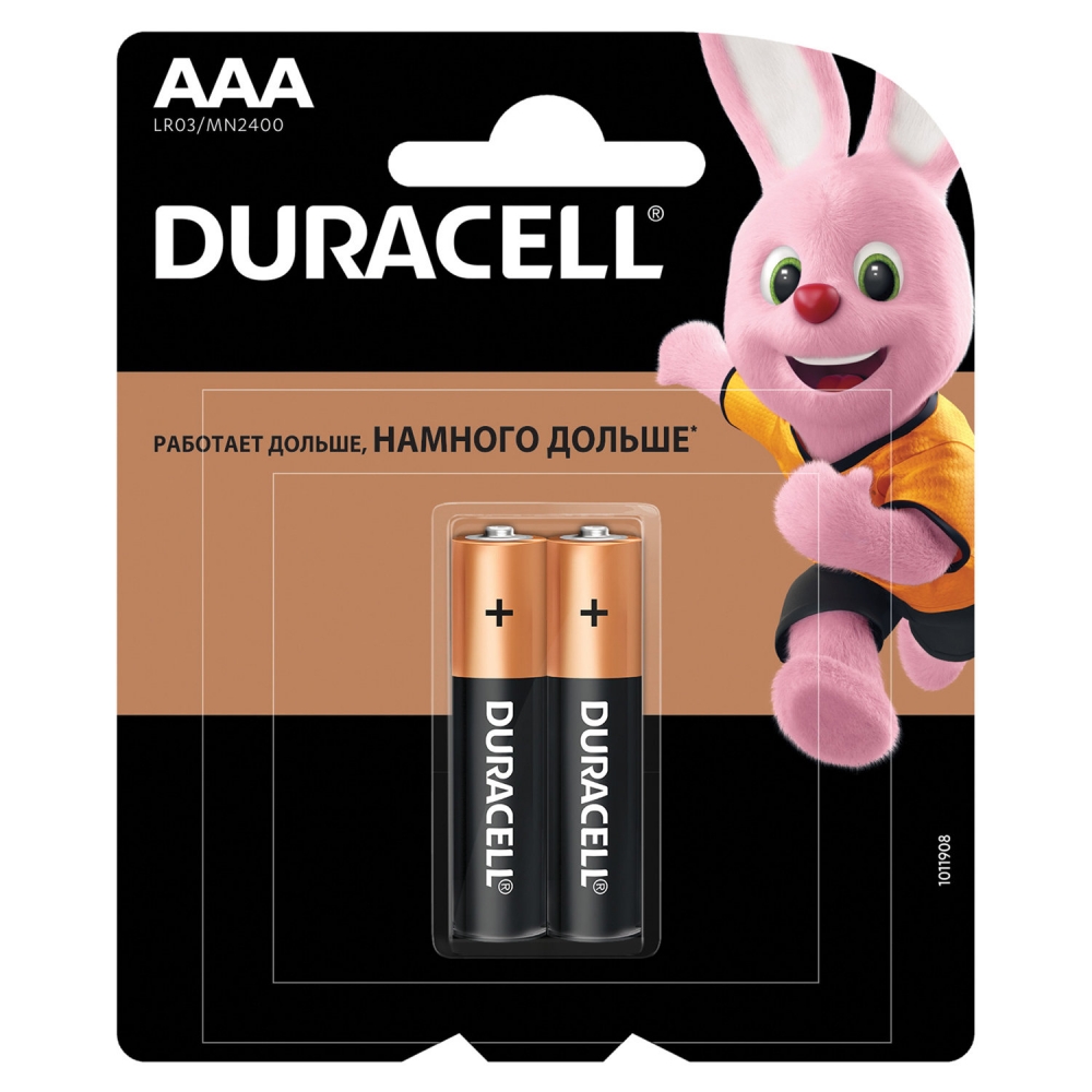 

Батарейки КОМПЛЕКТ 2 шт., DURACELL Basic, AAA (LR03, 24А), алкалиновые, мизинчиковые, блис