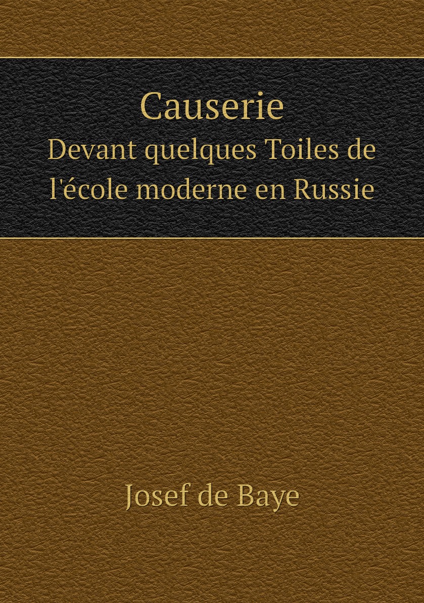 

Causerie
