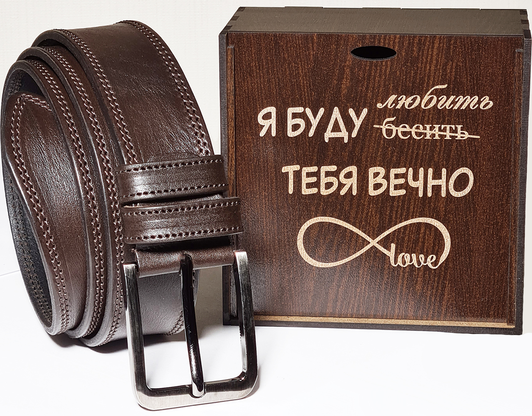 фото Ремень мужской remenn v500 коричневый 3xl