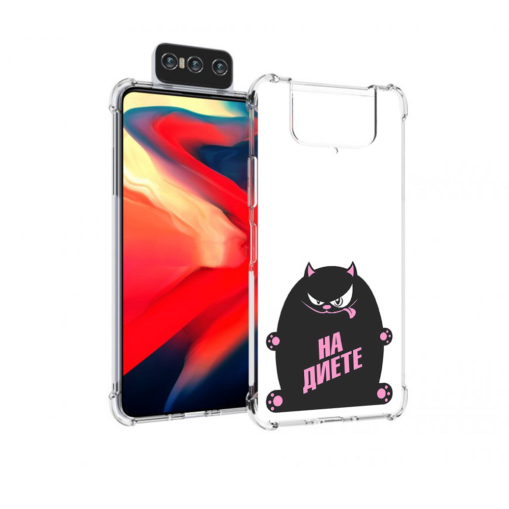 

Чехол MyPads Tocco для Asus Zenfone 8 Flip на диете, Прозрачный, Tocco