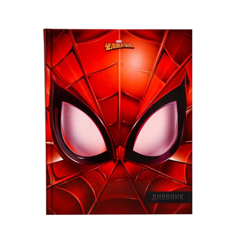 

Дневник в твёрдой обложке Accessories Spider-man Человек-паук для 1-4 класса 48 л 1 шт, Разноцветный