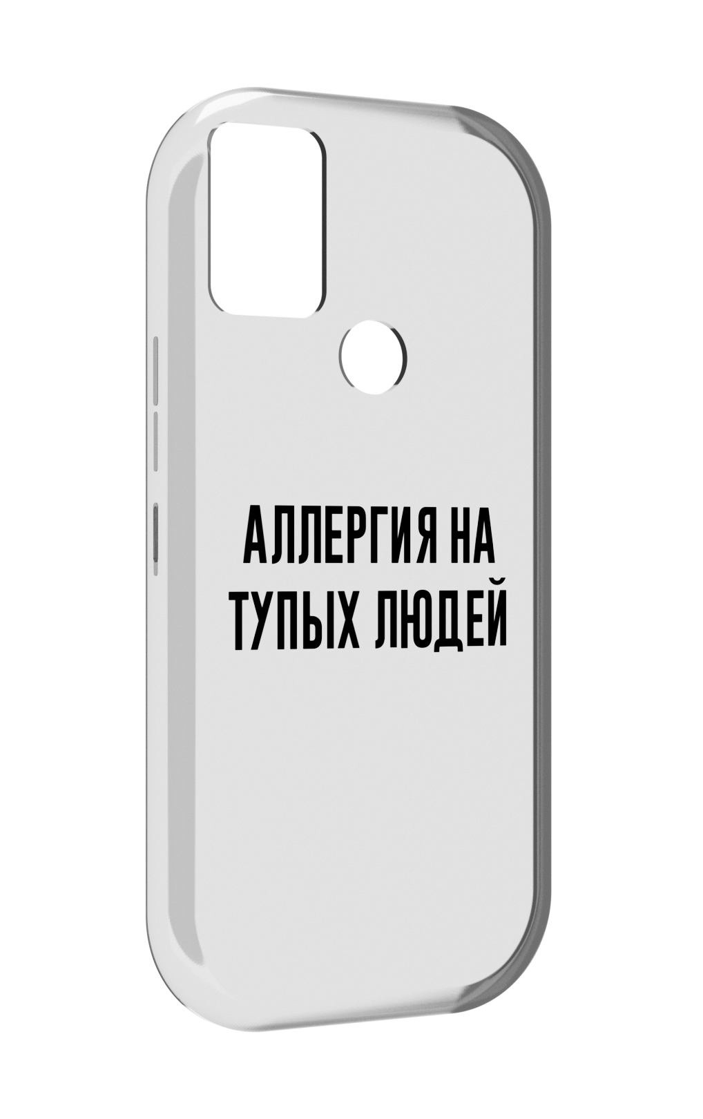 

Чехол MyPads Аллергия для UMIDIGI A9, Прозрачный, Tocco