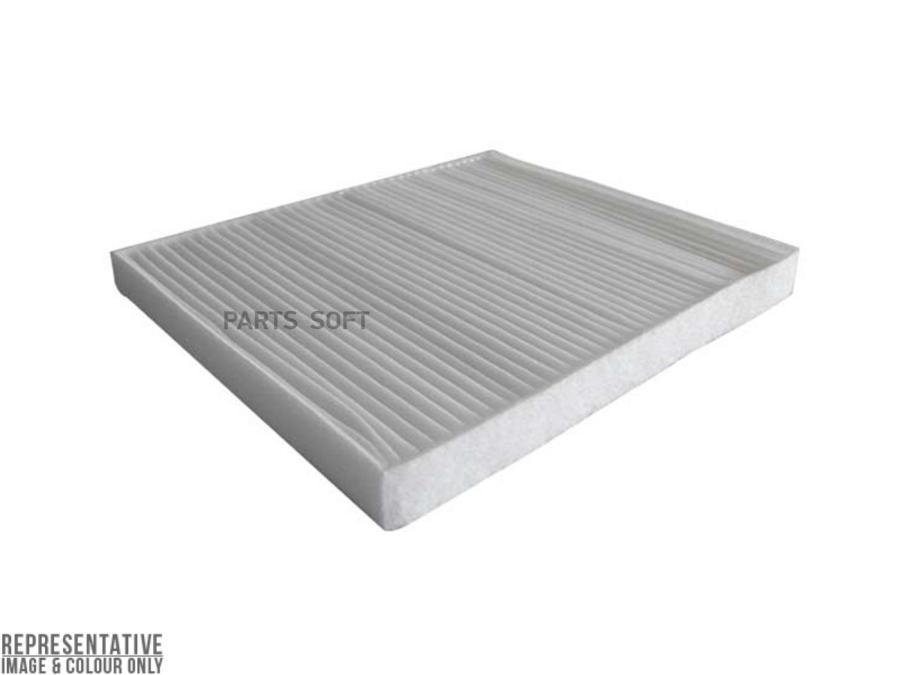 

Фильтр Салона Ca14980 Nsii0010548608 Sakura арт. CA14980