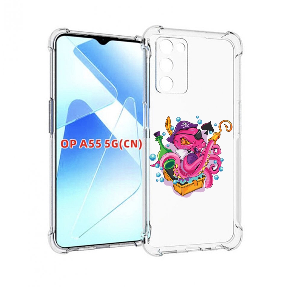 

Чехол MyPads осьминог пират детский для Infinix Zero X Neo, Прозрачный, Tocco