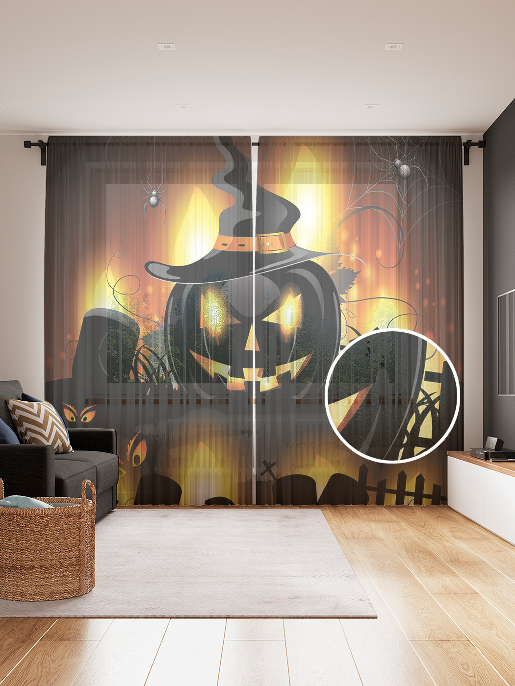 

Фототюль JoyArty "Вера в свои силы", 145x265см (2 полотна со шторной лентой + 50 крючков), Вера в свои силы