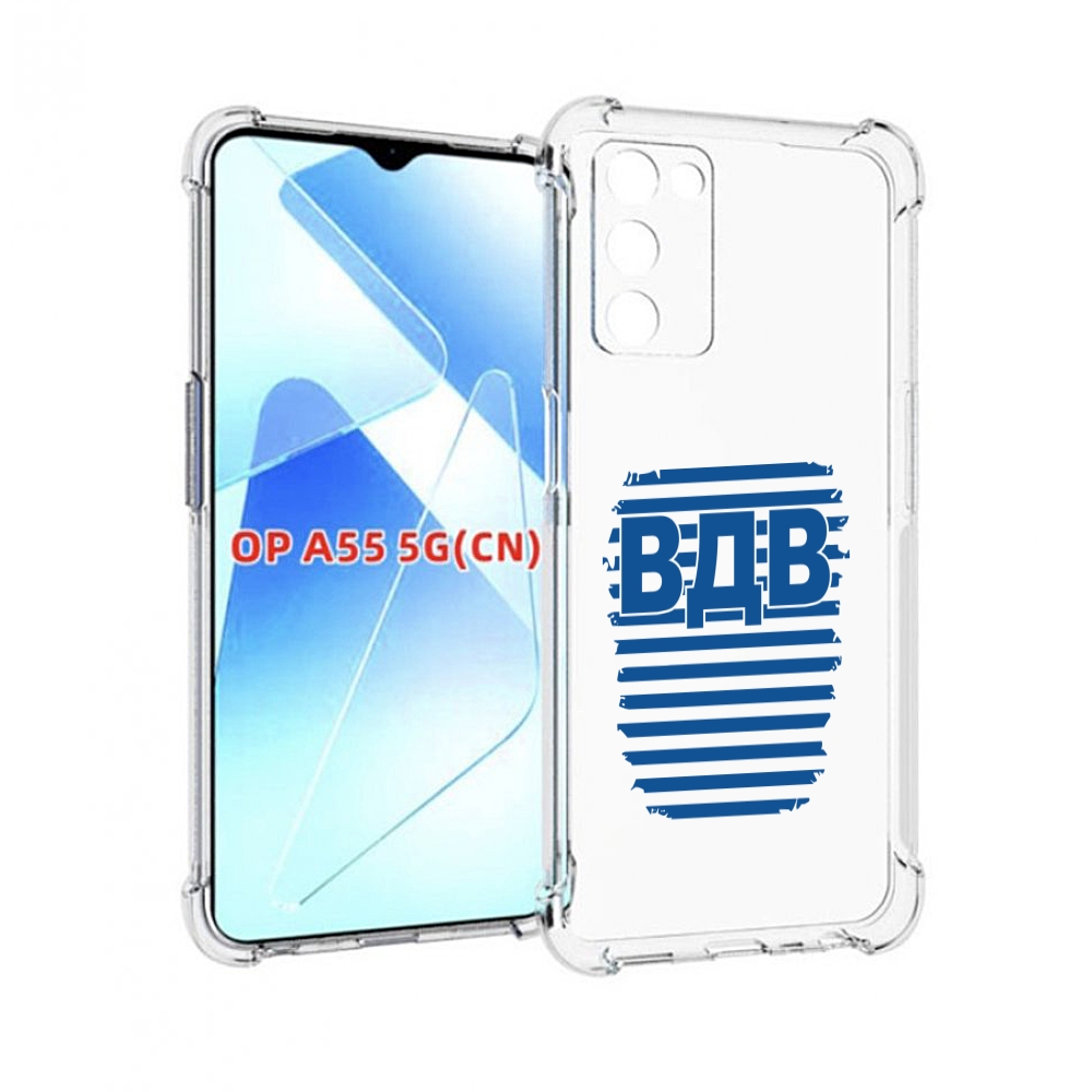 

Чехол MyPads вдв2 для Infinix Zero X Neo, Прозрачный, Tocco
