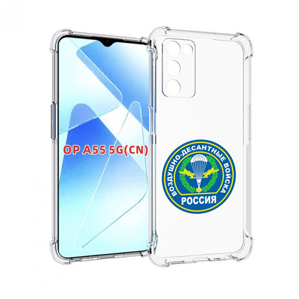 

Чехол MyPads вдв для Infinix Zero X Neo, Прозрачный, Tocco
