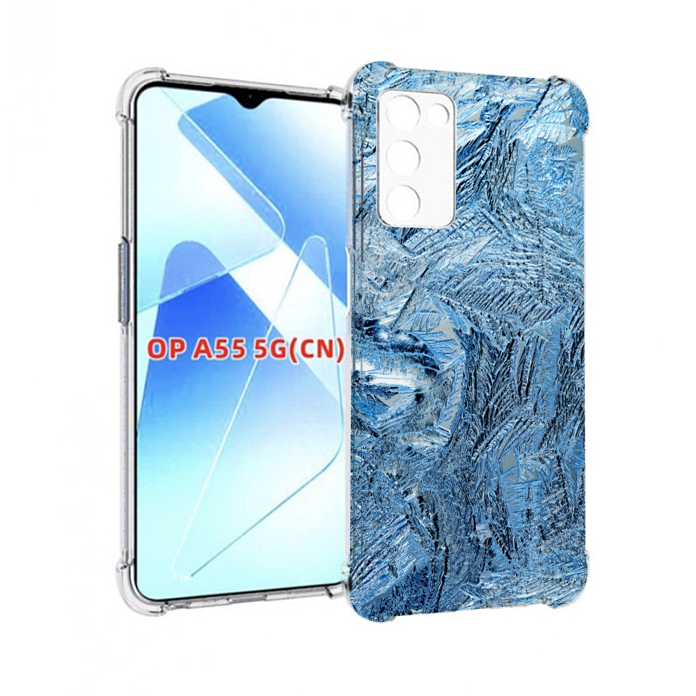 

Чехол MyPads обледенение для Infinix Zero X Neo, Прозрачный, Tocco