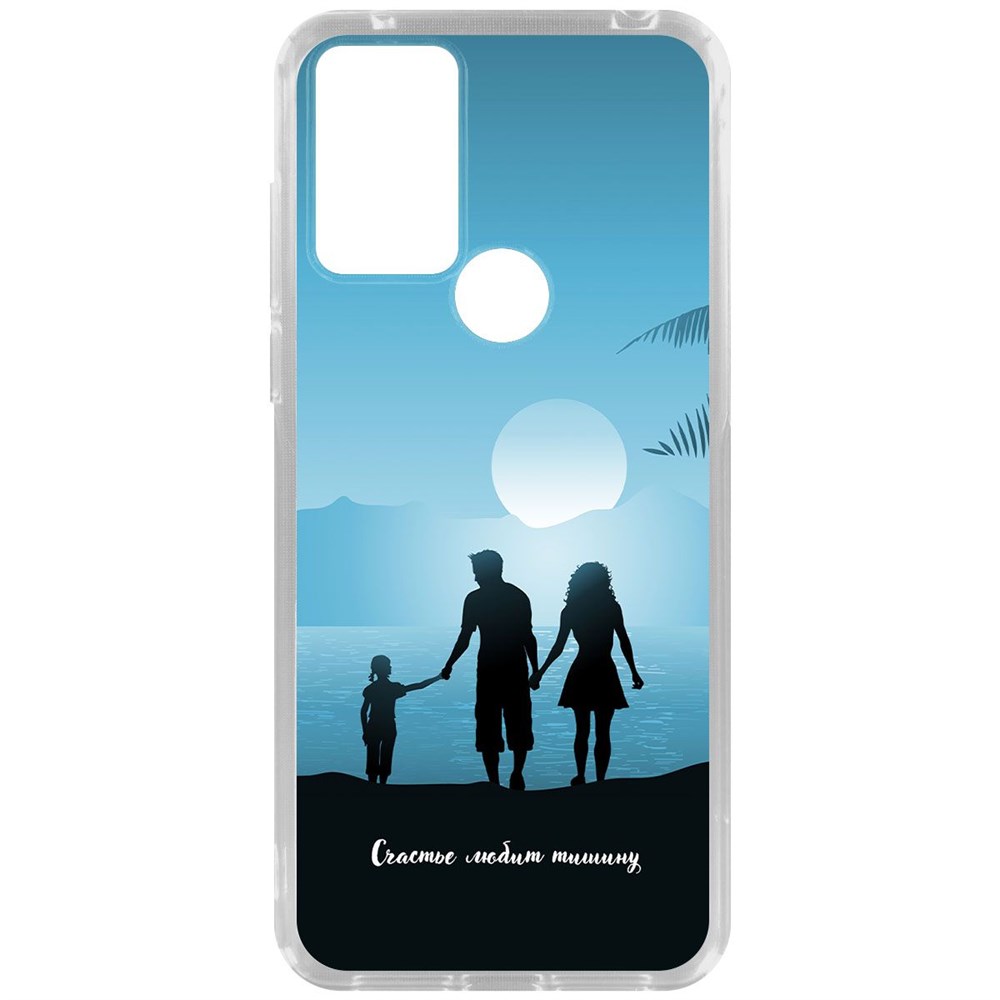 

Чехол-накладка Krutoff Clear Case Счастье любит тишину для TCL 306, Прозрачный
