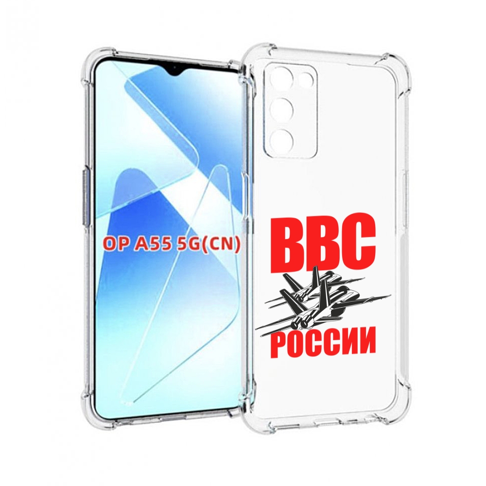 

Чехол MyPads ввс для Infinix Zero X Neo, Прозрачный, Tocco