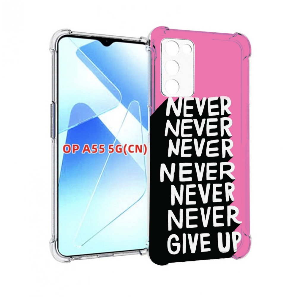 

Чехол MyPads никогда для Infinix Zero X Neo, Прозрачный, Tocco
