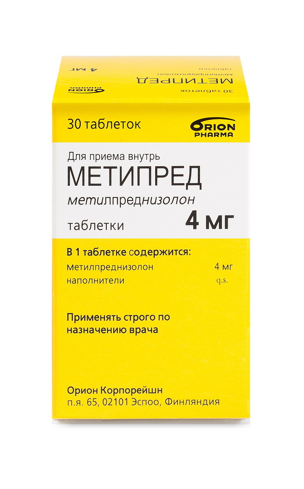 Метипред таблетки 4 мг 30 шт.