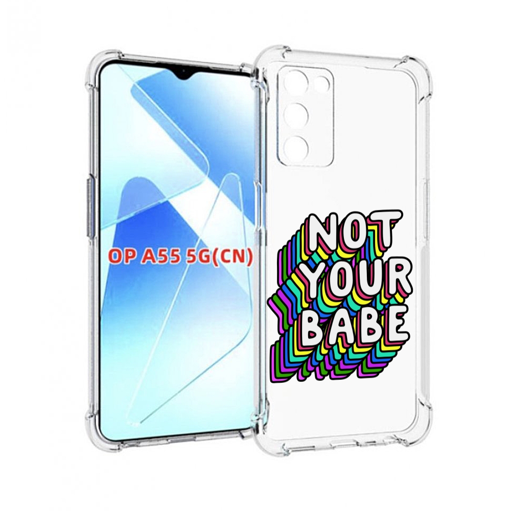 

Чехол MyPads не-твоя-девочка для Infinix Zero X Neo, Прозрачный, Tocco