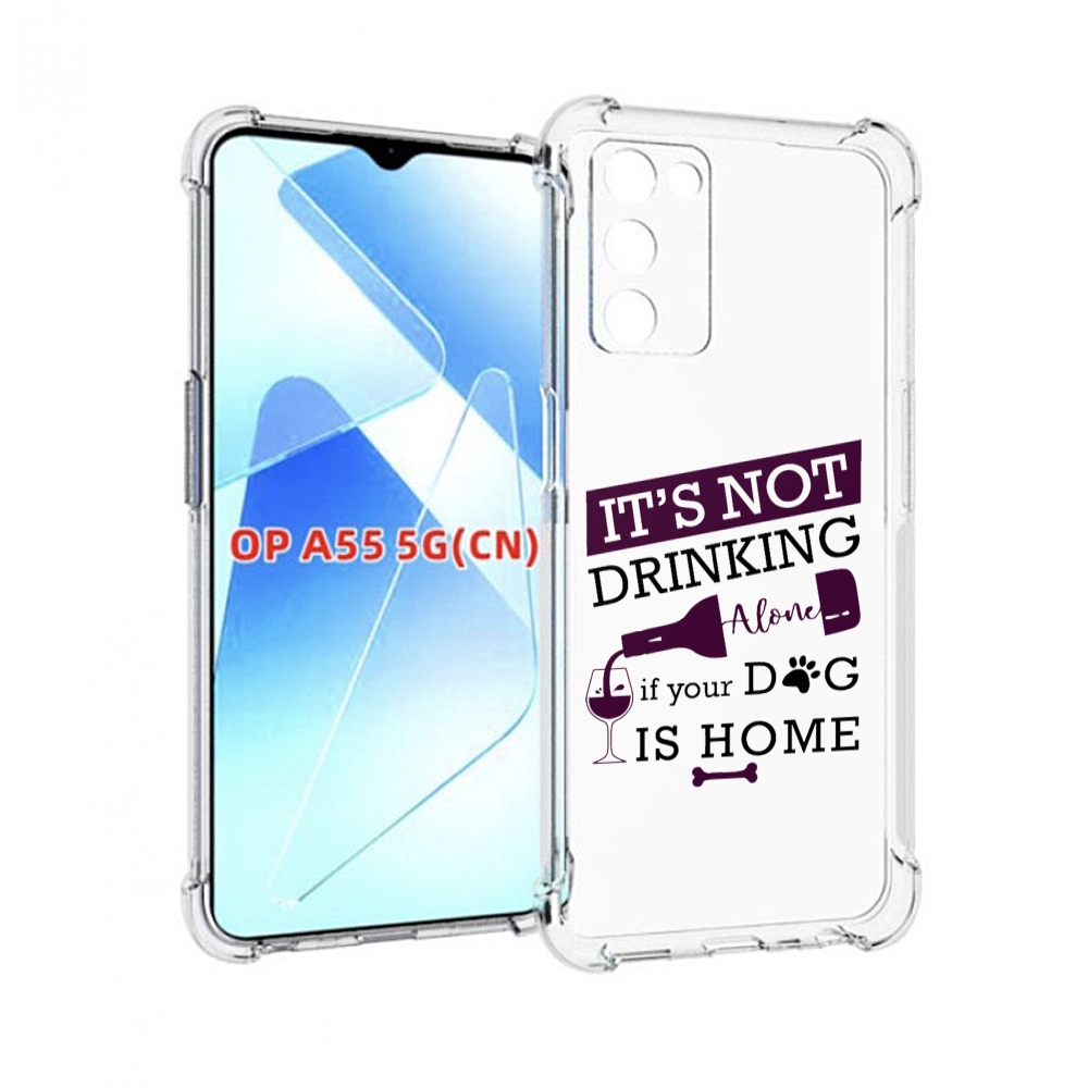 

Чехол MyPads не-пей-один-дома для Infinix Zero X Neo, Прозрачный, Tocco