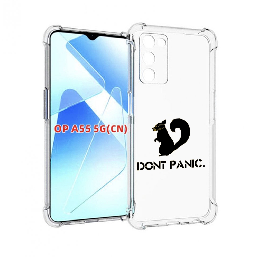

Чехол MyPads не паникуем для Infinix Zero X Neo, Прозрачный, Tocco
