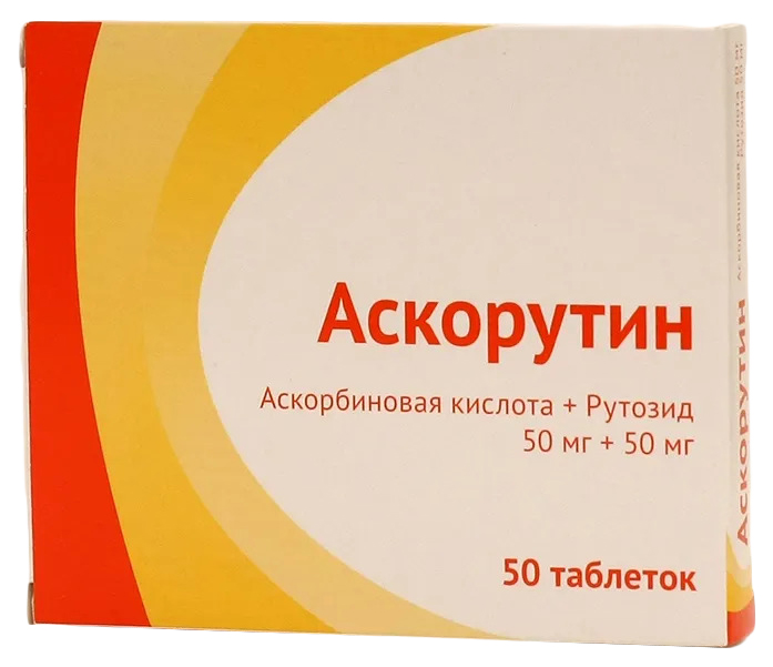 Купить Аскорутин таблетки 50 шт., Озон ООО