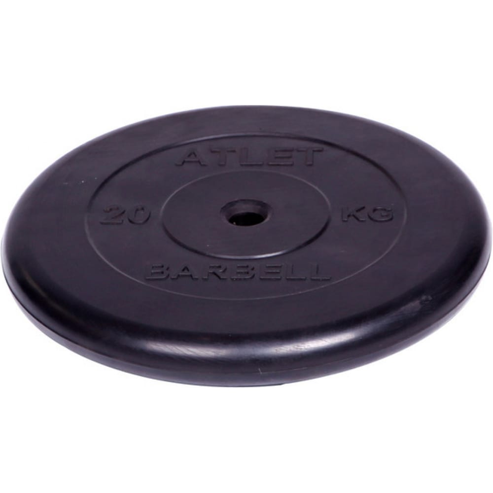 

Barbell Диск обрезиненный Atlet d 26 мм чёрный 20,0 кг 2703
