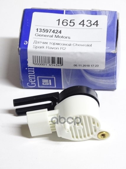 

Датчик GENERAL MOTORS 13597424