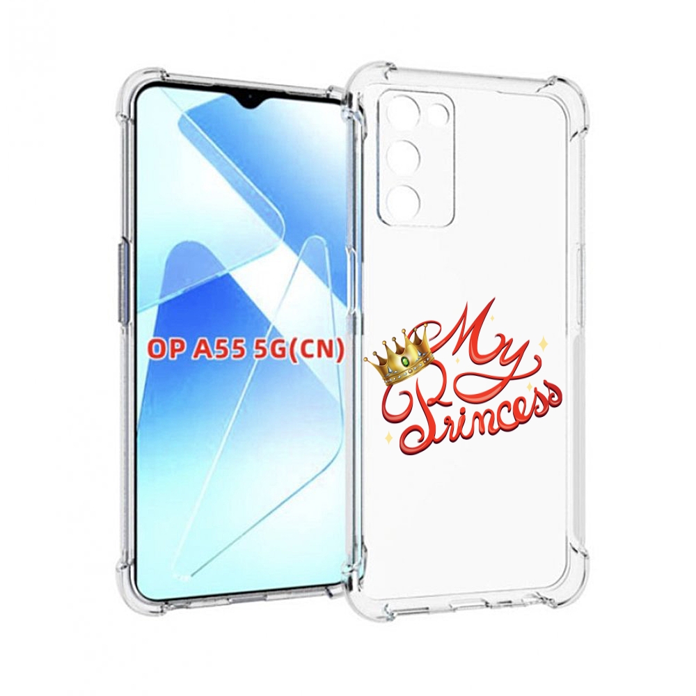 

Чехол MyPads моя-принцесска детский для Infinix Zero X Neo, Прозрачный, Tocco