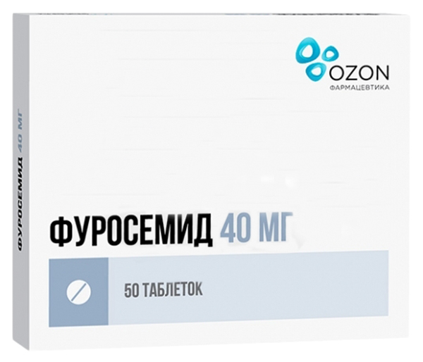 

Фуросемид таблетки 40 мг 50 шт.