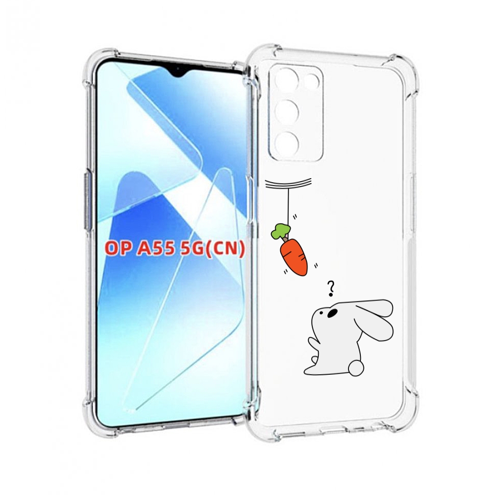 

Чехол MyPads морковка детский для Infinix Zero X Neo, Прозрачный, Tocco