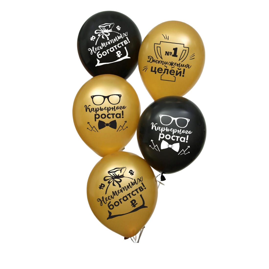 

Шар Страна Карнавалия латексный 12 Карьеристу 15 шт. 3934448