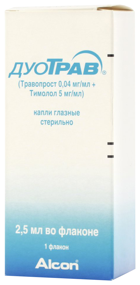 

ДуоТрав капли глазные 2,5 мл 1 шт.