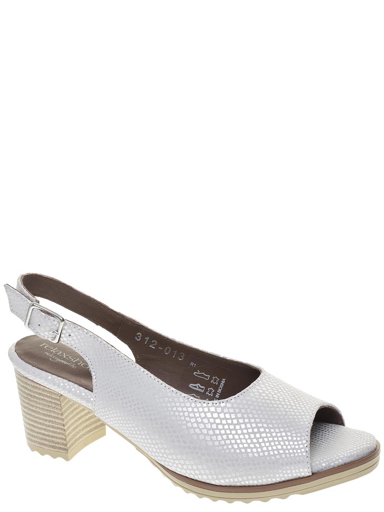 

Босоножки женские 113954 Relaxshoe серебряные 37 RU, 113954