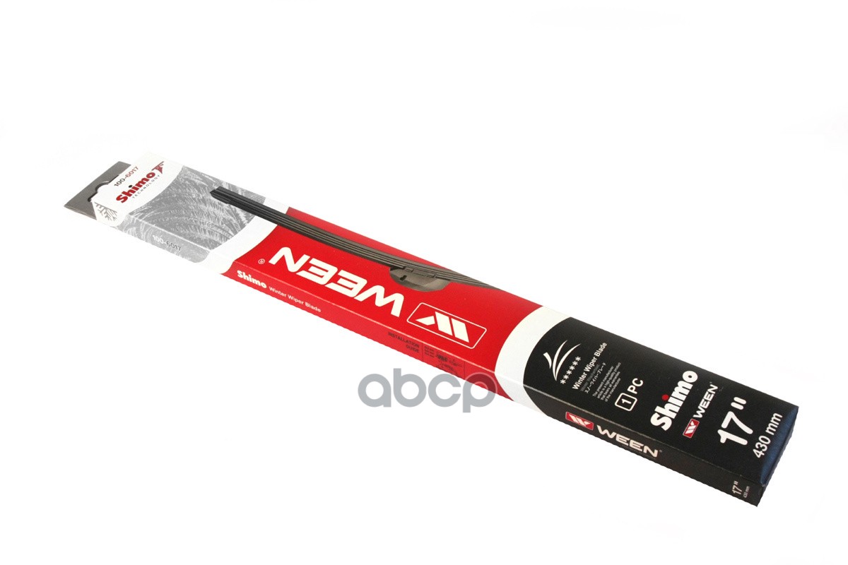

Щетка стеклоочистителя бескаркасная всепогодная 17"/430mm