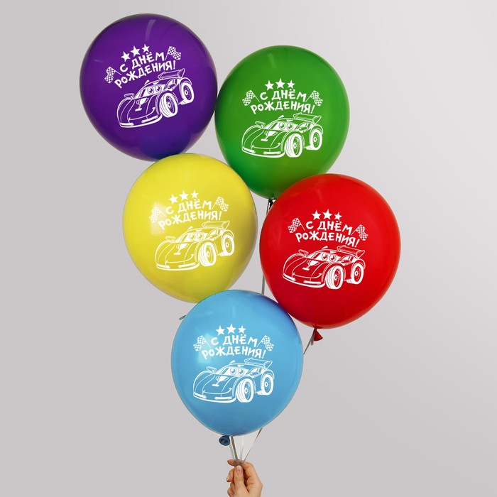 фото Шар воздушный "с днём рождения!", тачка, 12", набор 25 шт. страна карнавалия