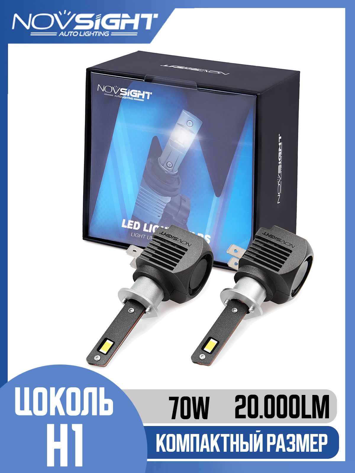 

Светодиодная LED лампа Novsight N56 H1 цоколь P14,5s 90Вт 2 шт 6500K 20000Лм белые, Автомобильная лампа