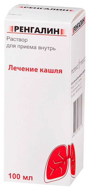 

Ренгалин раствор для приема внутрь 100 мл