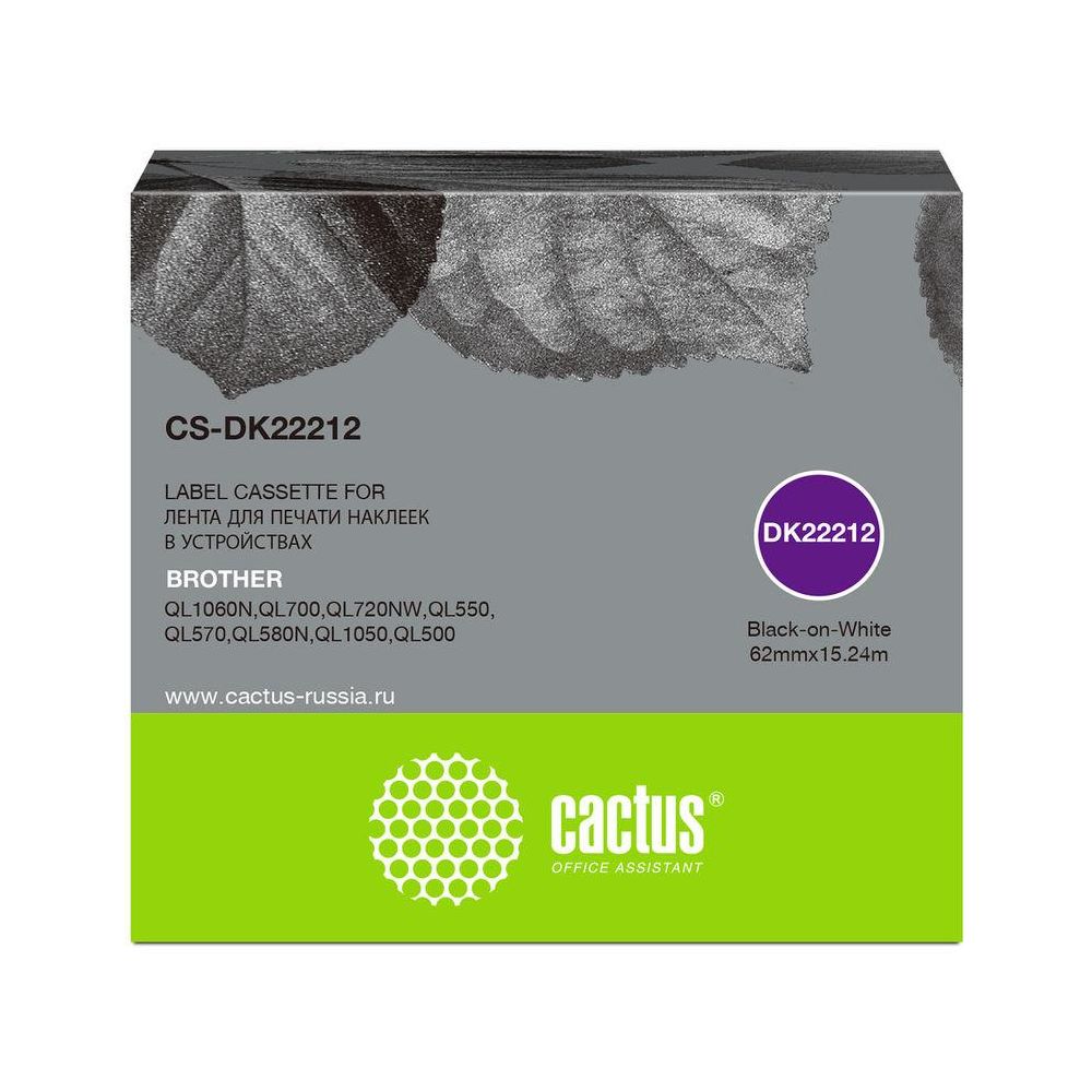 

Cactus CS-DK22212, Черный