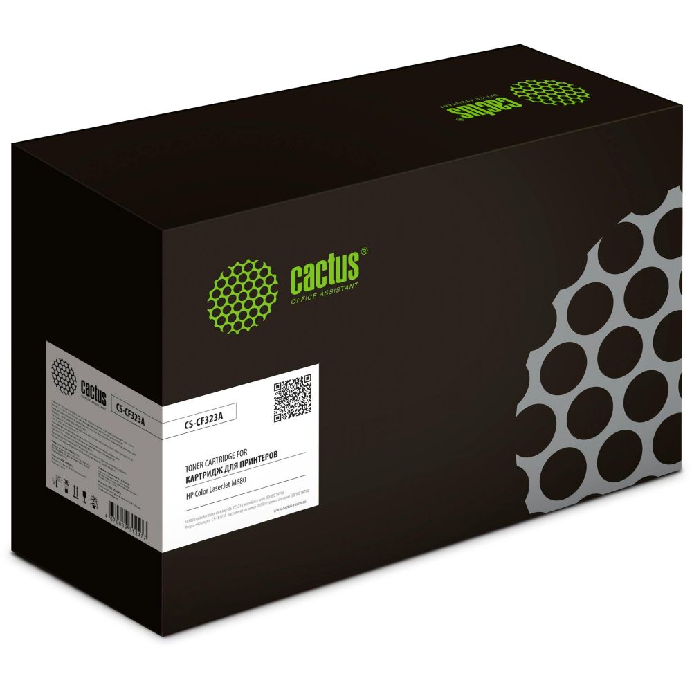 

Cactus CS-CF323A, Пурпурный