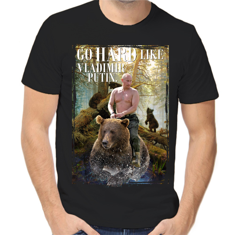 

Футболка мужская черная 50 р-р с Путиным на медведе go hard like, Черный, fm_go_hard_like_vladimir_putin_2_