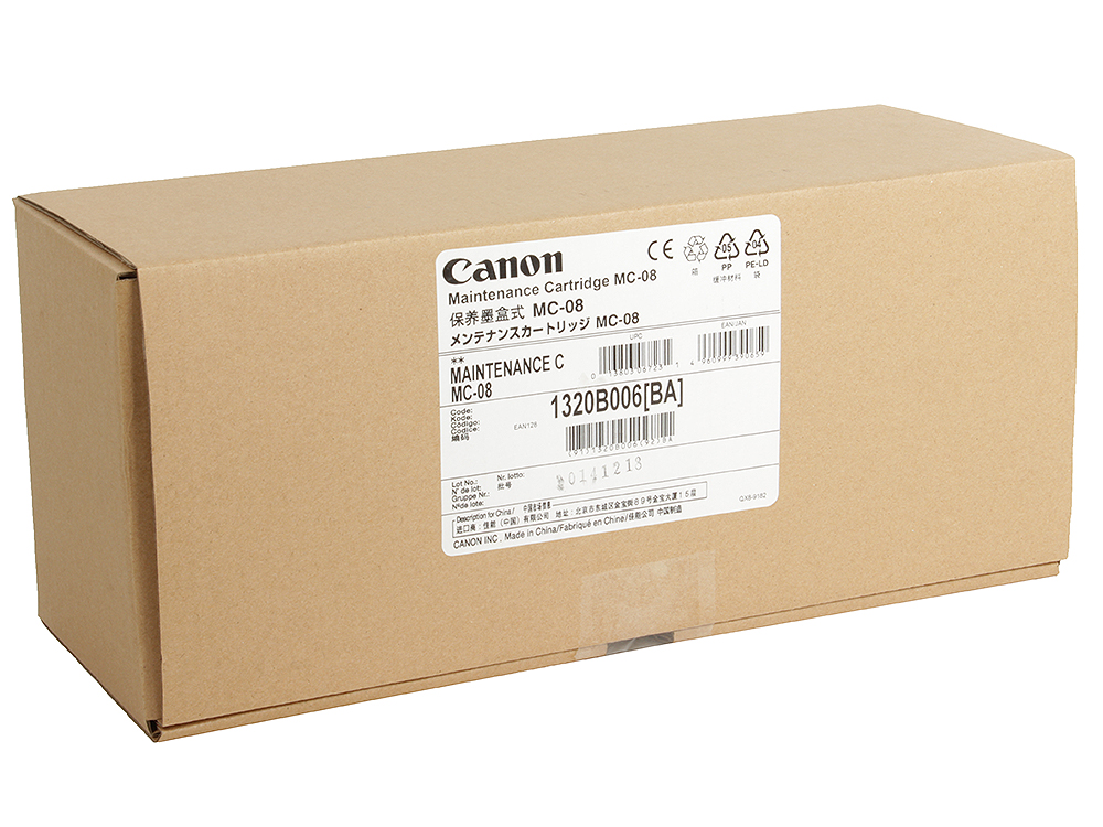 Контейнер для отработанного тонера Canon MC-08 (MC-08)