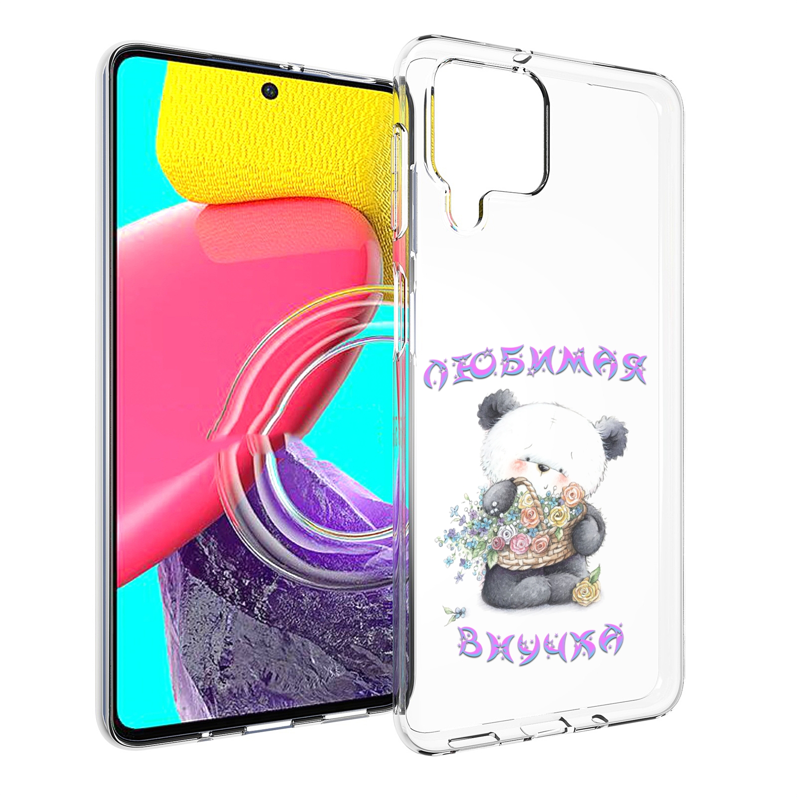 

Чехол MyPads Любимая внучка для Samsung Galaxy M53 (SM-M536), Прозрачный, Tocco