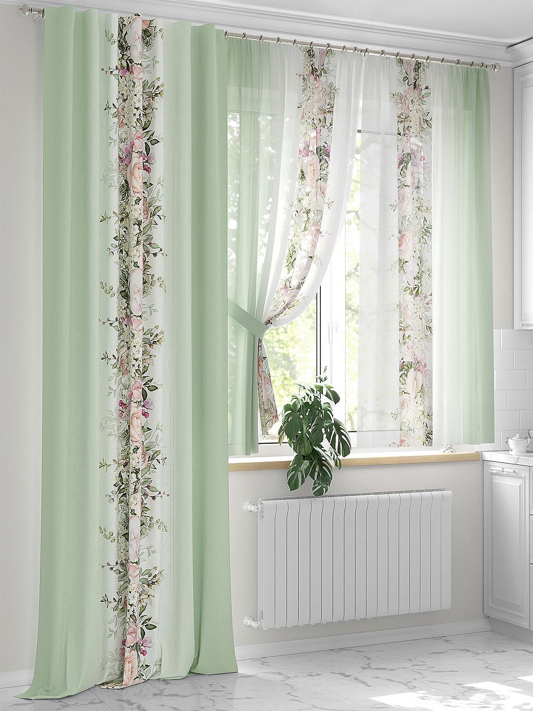 

Комплекты штор AT HOME Френкорс (фисташковый) высота 280 см, ширина 150 см, Бежевый, 551049