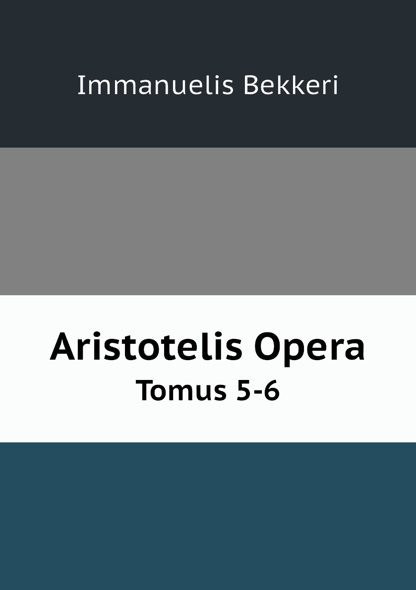 

Aristotelis Opera