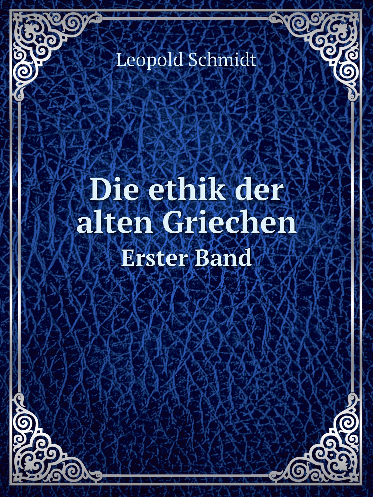 

Die ethik der alten Griechen