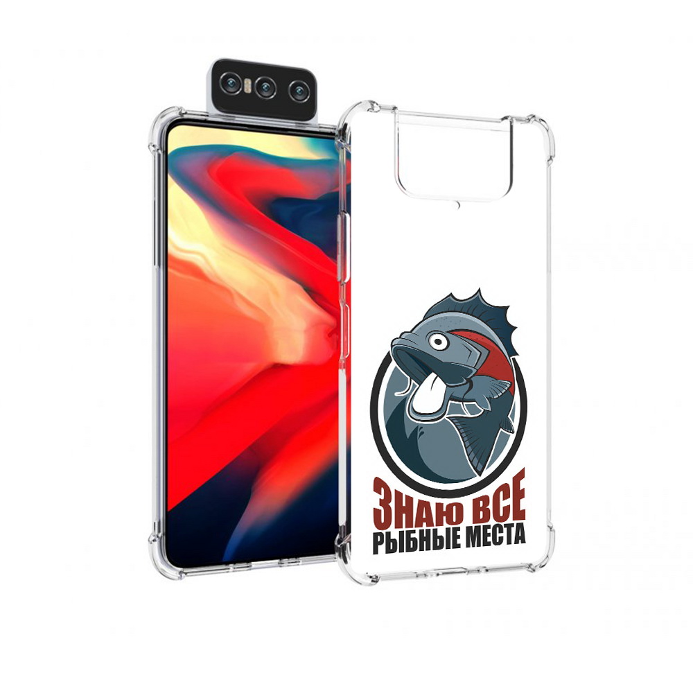 

Чехол MyPads Tocco для Asus Zenfone 8 Flip знаю все рыбные места, Прозрачный, Tocco