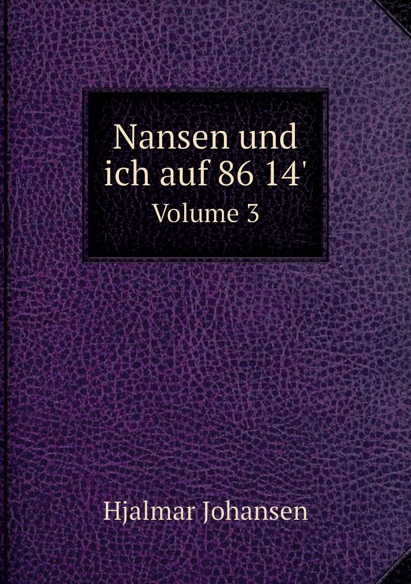 

Nansen und ich auf 86 14'
