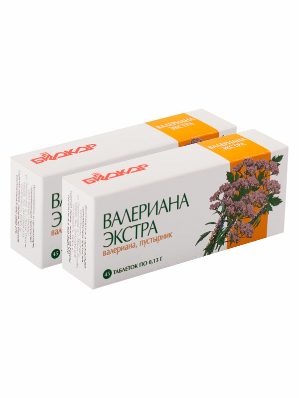 Купить Набор Валериана Экстра Биокор таблетки 45 шт. 2 упаковки, Биокор Фирма