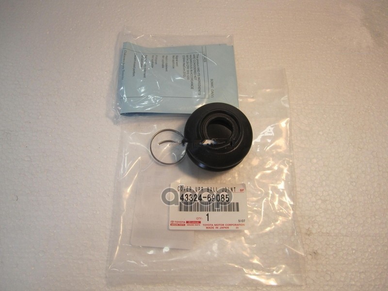 

Пыльник Опоры Шаровой Toyota 4332469085 L.Cr.J100 Верх. TOYOTA арт. 4332469085