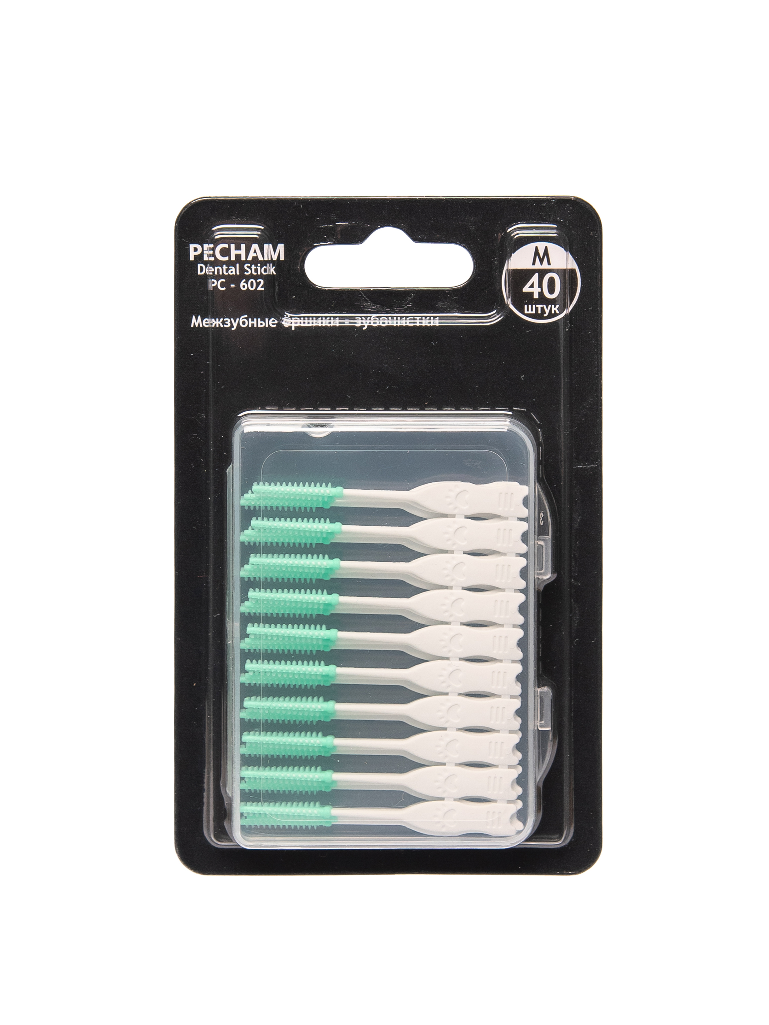 Межзубные ёршики-зубочистки PECHAM Dental Stick 40 шт