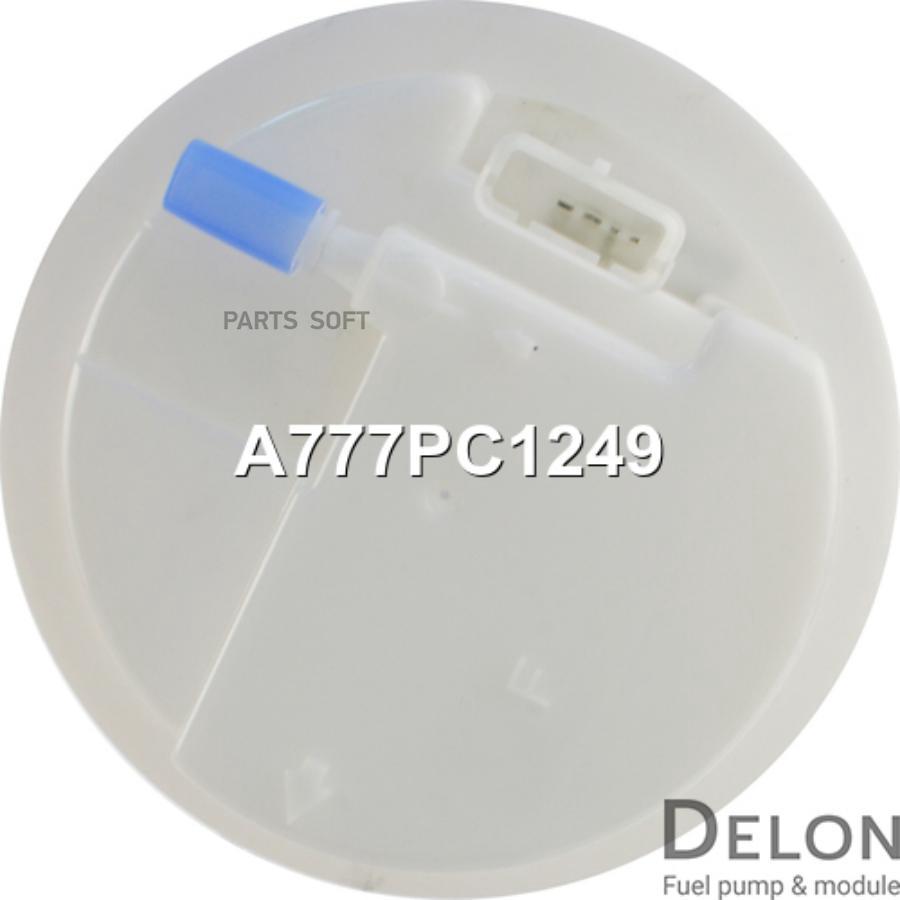 

Модуль в сборе с бензонасосом A777PC1249 Delon